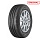 ����������� ���� ���� GOODYEAR EfficientGrip Cargo 2 185/75 R16C 104/102R TL "�������"